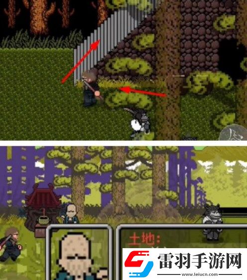 黑神话悟空像素版三口洪钟位置介绍