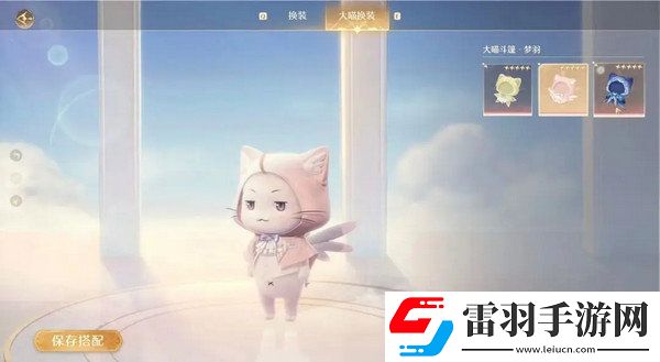 无限暖暖氪金点无限暖暖氪金指南