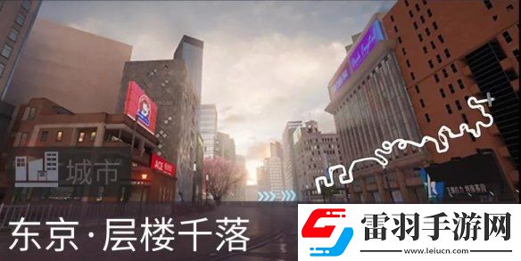 王牌竞速新车平行巡洋舰介绍王牌竞速传说辅助车平行巡洋舰登场