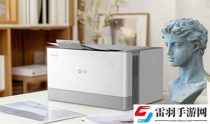 联想小新小象黑白激光打印机上市
