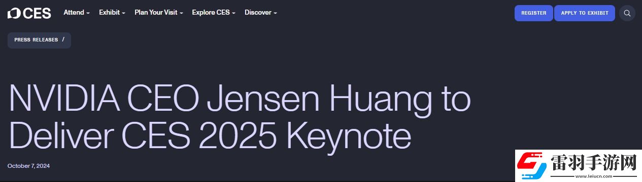 黄仁勋将在CES2025上发表主题演讲