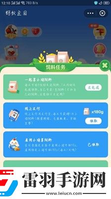 秋风萧瑟