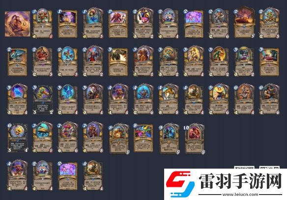 炉石传说狂野天启骑卡组怎么玩