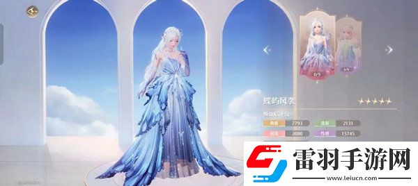 无限暖暖氪金点无限暖暖氪金指南