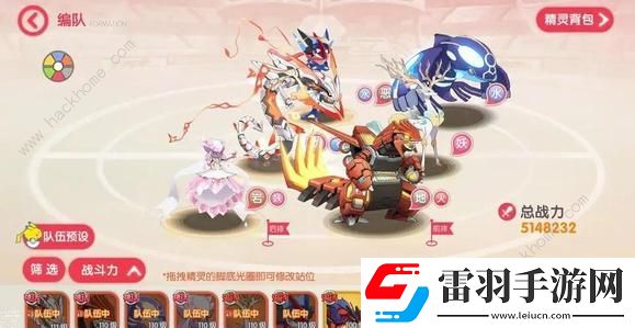 不休的乌拉拉元宵灯谜答案大全2023最新元宵灯谜答案一览