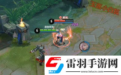 王者荣耀进击墨子号返场60点劵点券限时出售