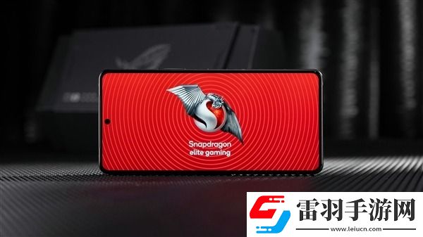 高通新旗舰平台官宣定档！骁龙8Gen4没了