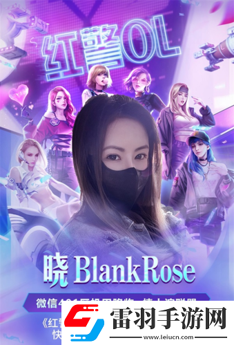 年度“最美指挥官”诞生