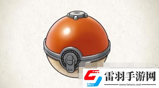 宝可梦传说阿尔宙斯精灵球制作方法