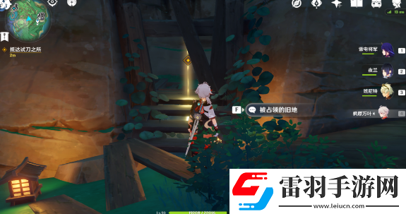 原神穷途望归路任务如何完成