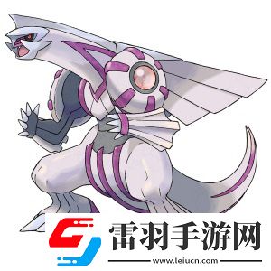 口袋妖怪复刻帕路奇亚种族值帕路奇亚种族值怎么样