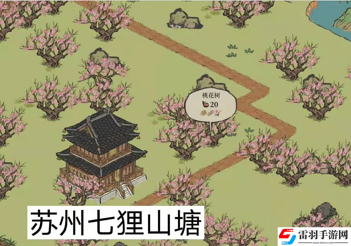 江南百景图桃花地图位置介绍