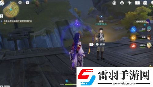 原神共饮之杯位置介绍
