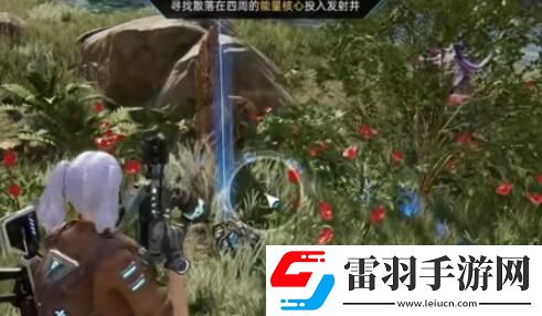 星球重启能量过载任务怎么完成