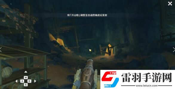 原神九霄之石悬残片任务攻略