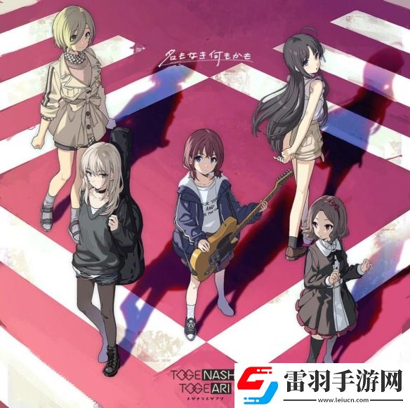 有信息显示GirlsBandCry已提交上海演唱会申请
