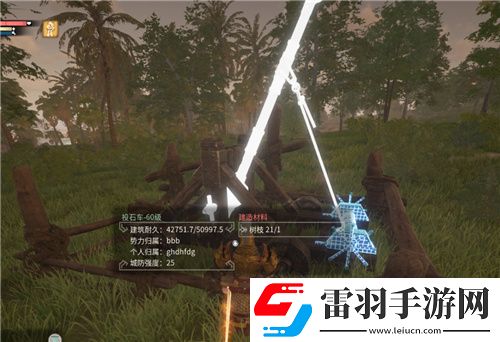 帝国神话国战版本“八王之乱”将至攻城器械了解一下