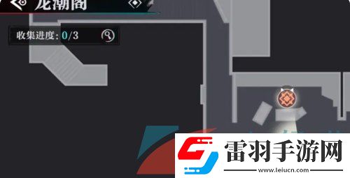 归龙潮怎么查看当前所在位置