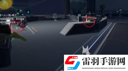 崩坏星穹铁道开局一人一狗其三流程攻略