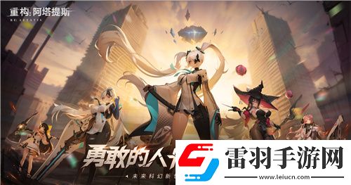 官宣了!重构