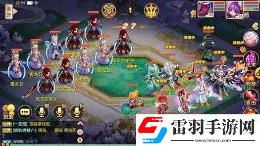 梦幻诛仙手游青云志第章攻略