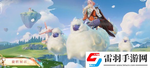 王者荣耀庄周牧神诗旅特效怎么样