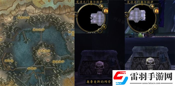 片刻不得安宁任务怎么做片刻不得安宁任务全流程