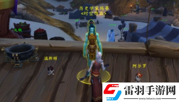 魔兽世界20周年庆时光扭曲徽章兑换道具一览