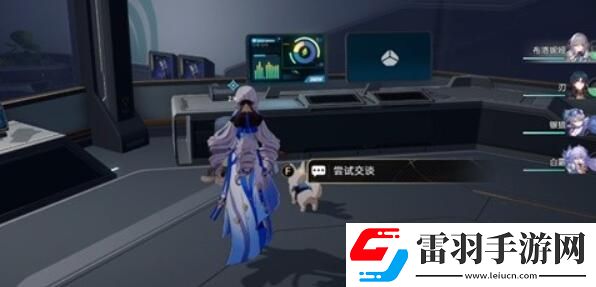 崩坏星穹铁道开局一人一狗其三流程攻略