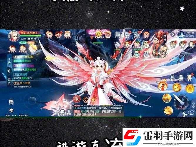 梦幻遮天手游装备熔炼系统怎么玩