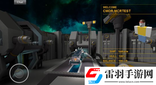 游戏制作器ROBLOX正式登录安卓平台