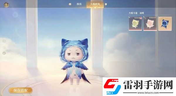 无限暖暖氪金点无限暖暖氪金指南