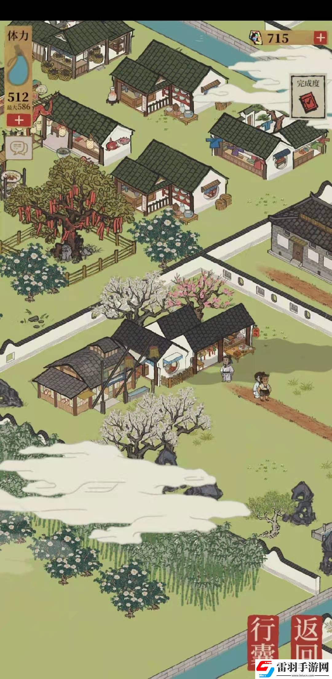 江南百景图七狸餐馆位置介绍