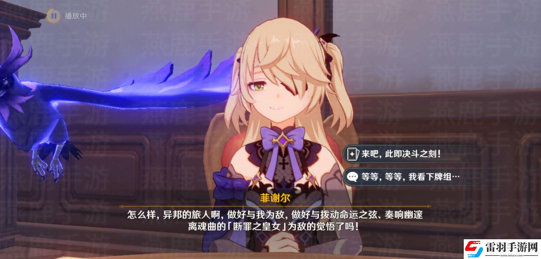 原神来试试七圣召唤吧攻略