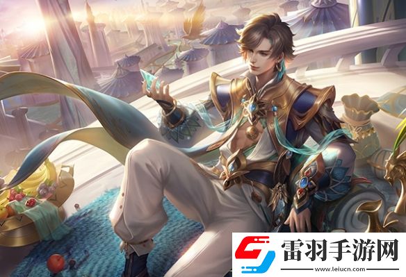 王者荣耀游侠小课堂——玉城大帝暃篇