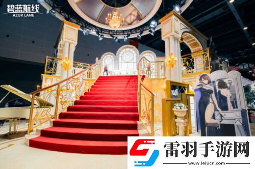 碧蓝航线闪耀2024国庆黄金周漫展狂欢**结束