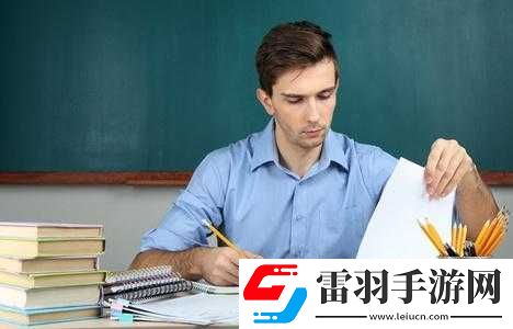 特点