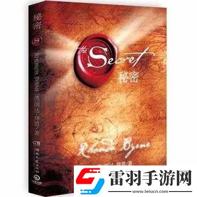 获得超级胬肉系统小说