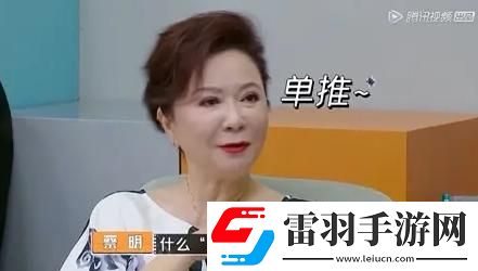 单推dd是什么意思