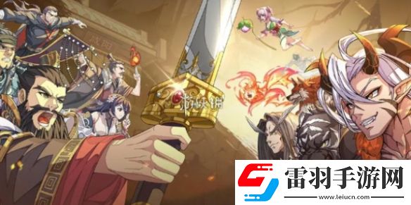 群英觉醒英雄哪个强