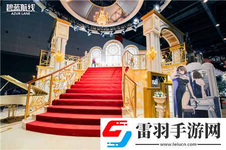 碧蓝航线闪耀2024COMICUP30国庆黄金周线下漫展狂欢**结束