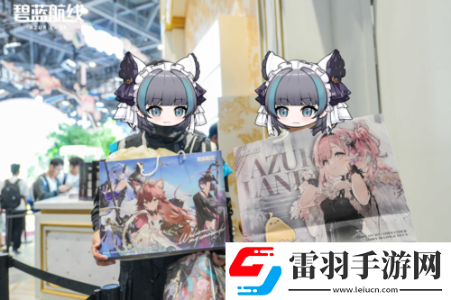 碧蓝航线闪耀2024国庆黄金周漫展狂欢**结束