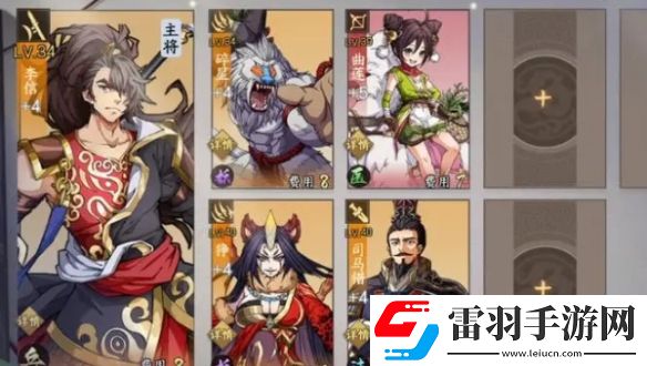群英觉醒英雄哪个强