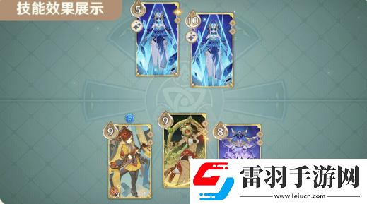 原神镀金旅团叶轮舞者配队技巧