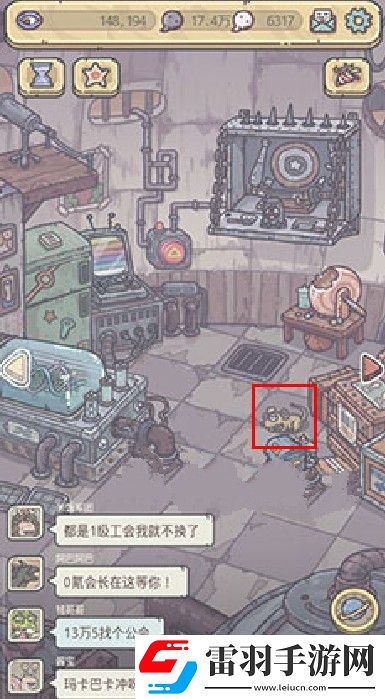 最强蜗牛黄老鼠逃跑机制介绍