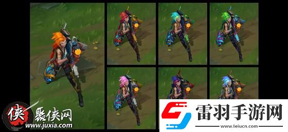 英雄联盟维护公告最新lol9.13更新内容汇总
