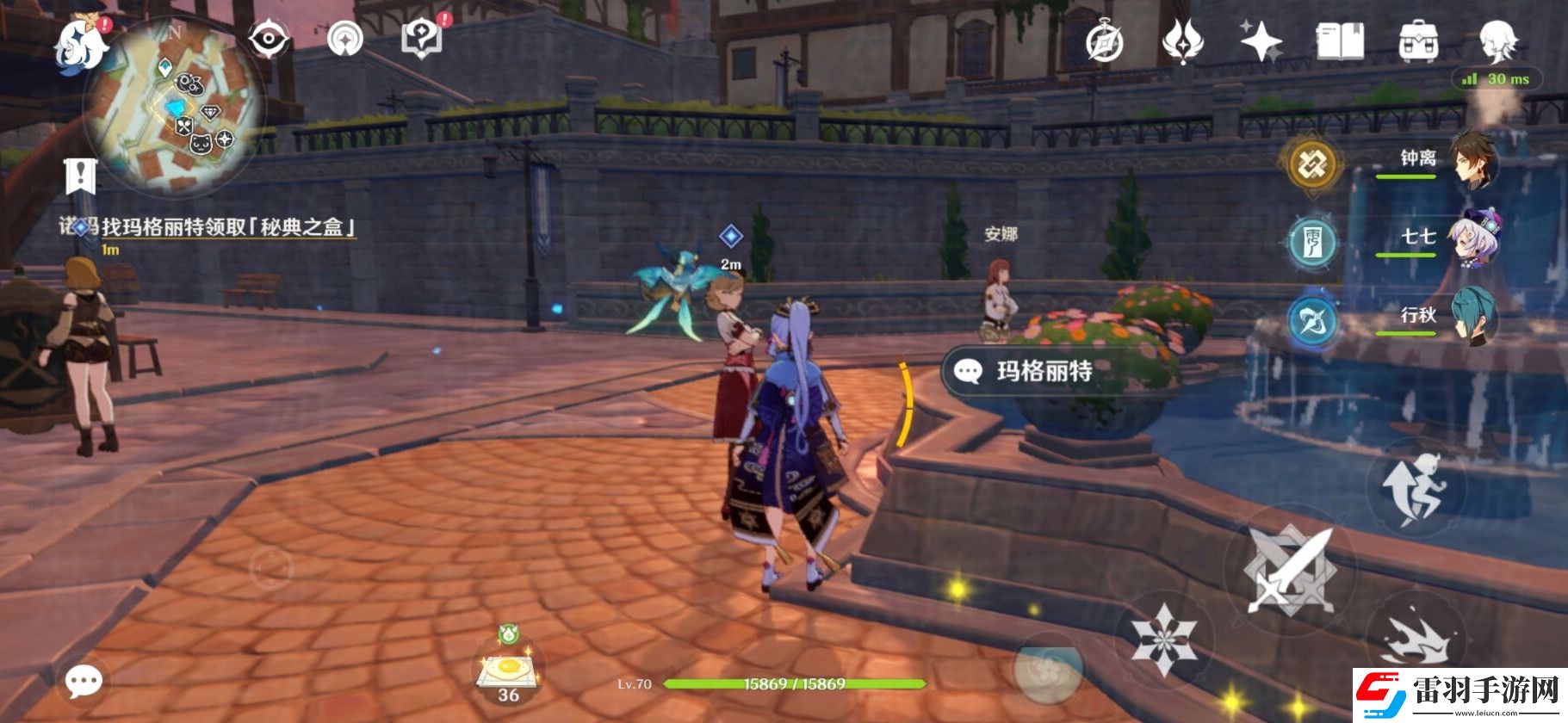 原神来试试七圣召唤吧攻略
