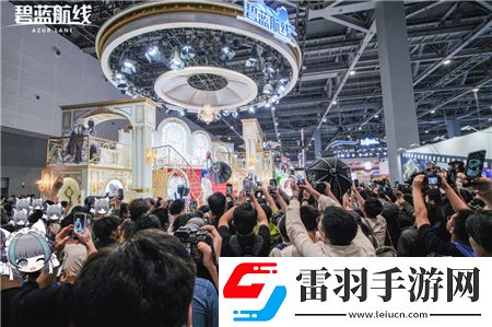 碧蓝航线闪耀2024COMICUP30国庆黄金周线下漫展狂欢**结束