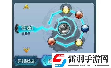 少年江湖志技能系统玩法与技巧解析