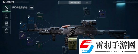 三角洲行动开荒用什么武器三角洲行动开荒武器推荐